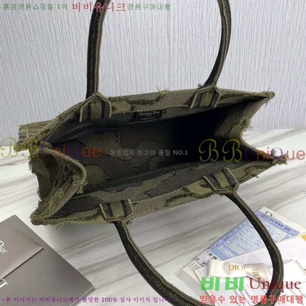 #��� ����Ʈ �� ��Ʈ�� �̵�� 18801S-24