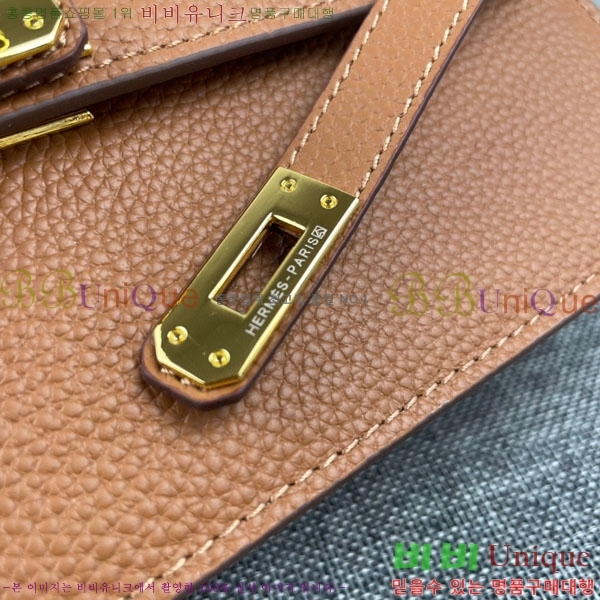 �����޽� �̸� ���� ũ�ν��� 362-10