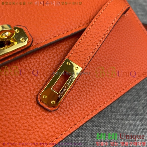 �����޽� �̸� ���� ũ�ν��� 362-12