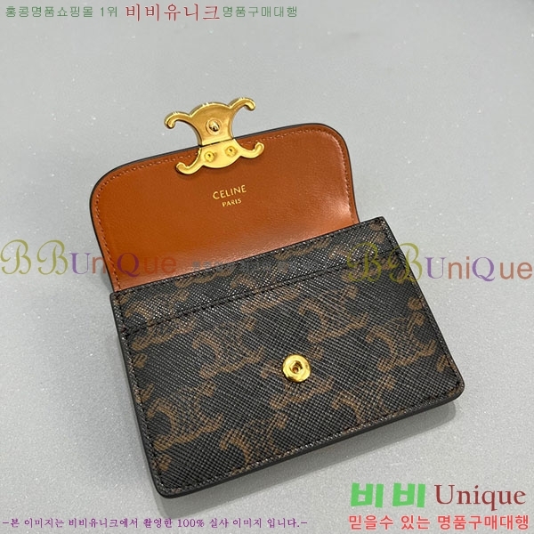 #������ ī������ 60137-100