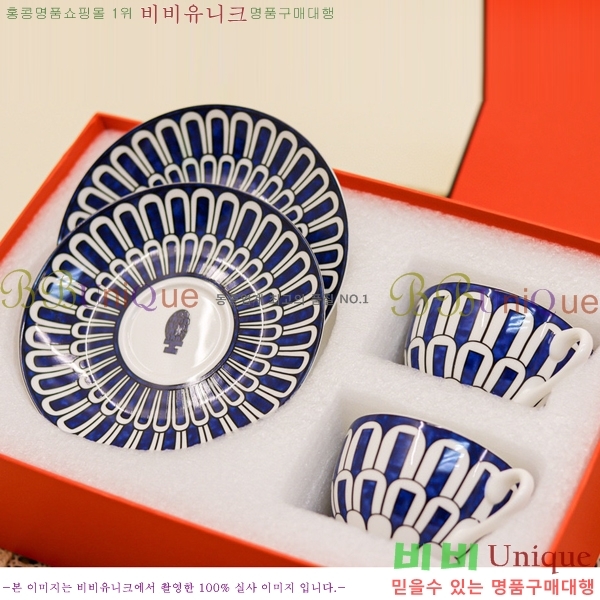 �����޽� ���� H71121061-1