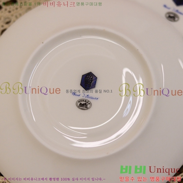 �����޽� ���� H71121061-1