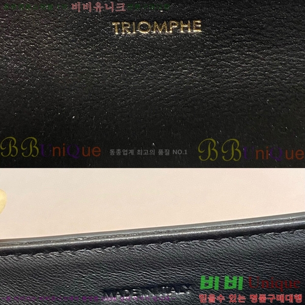 #������ Ʈ������ ����� 194143-101