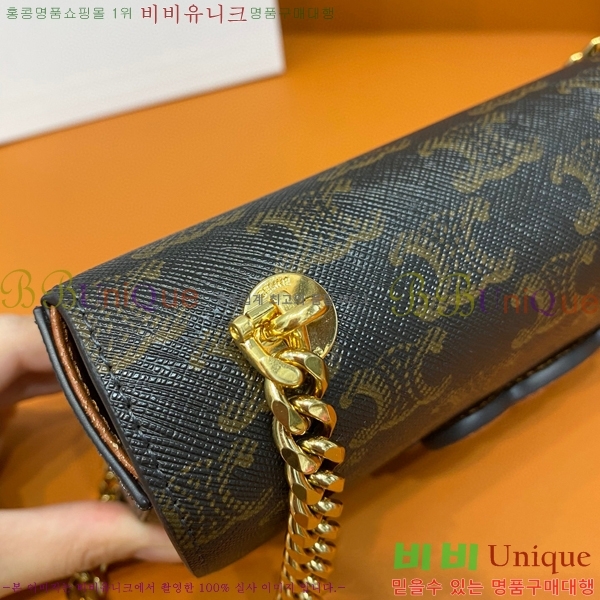 #������ ���� Ʈ������ ü�� ����� 199243-200 ������- 425�����롽