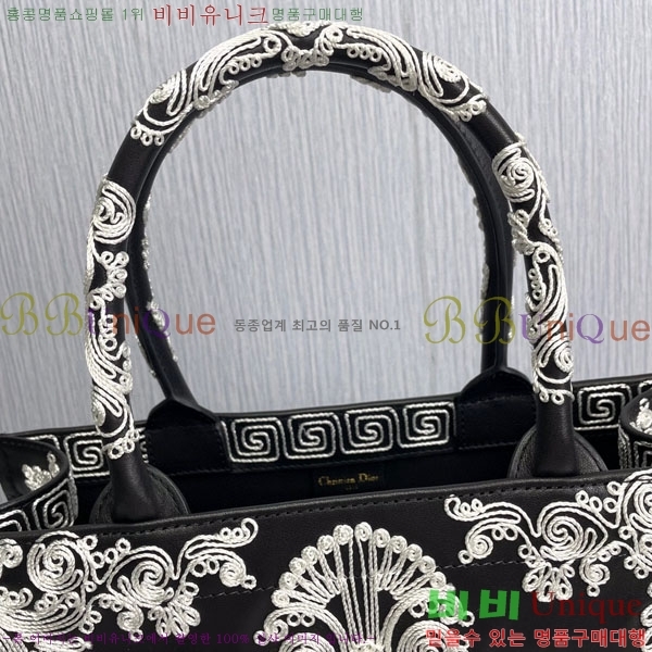 #��� ����Ʈ �� ��Ʈ�� �̵�� 18801S-1