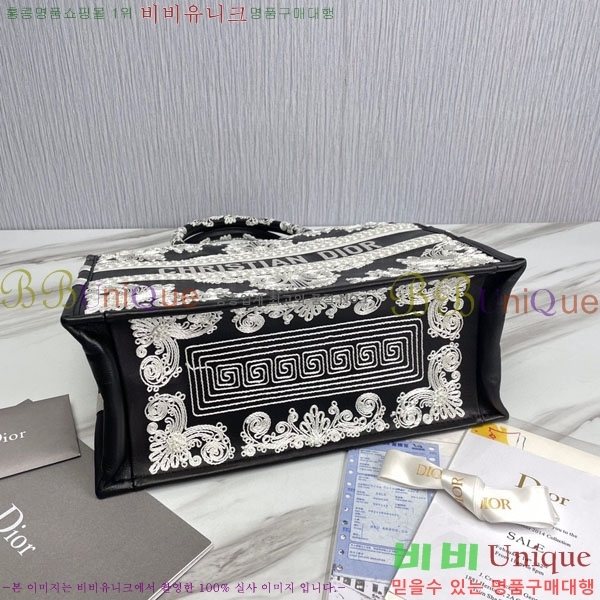 #��� ����Ʈ �� ��Ʈ�� �̵�� 18801S-1