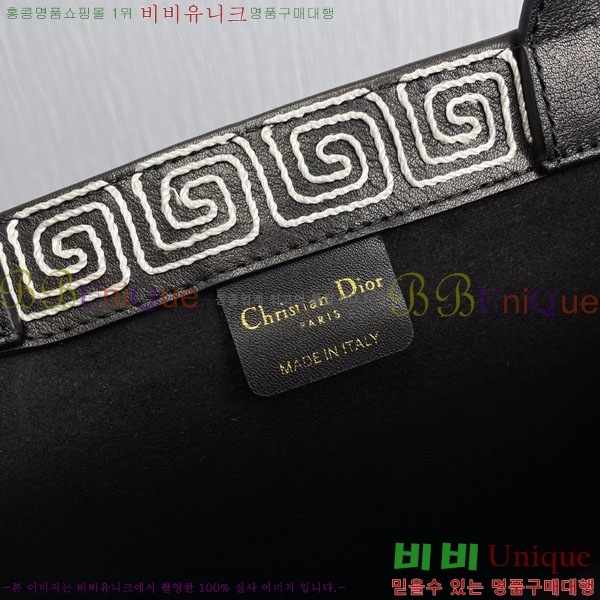 #��� ����Ʈ �� ��Ʈ�� �̵�� 18801S-1