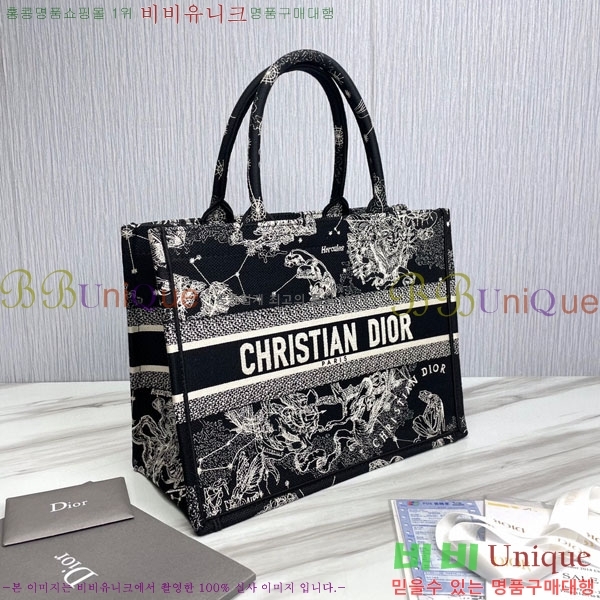 #��� ����Ʈ �� ��Ʈ�� �̵�� 18801S-4