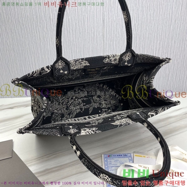 #��� ����Ʈ �� ��Ʈ�� �̵�� 18801S-4