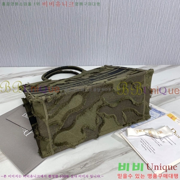 #��� ����Ʈ �� ��Ʈ�� �̵�� 18801S-5