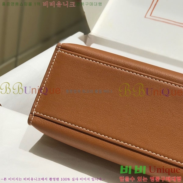 #�����޽� �̴��̸� ����Ʈ�� H103596-101(������Ʈ)