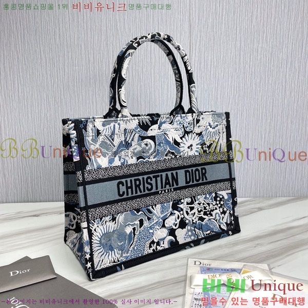 #��� ����Ʈ �� ��Ʈ�� �̵�� 18801S-13