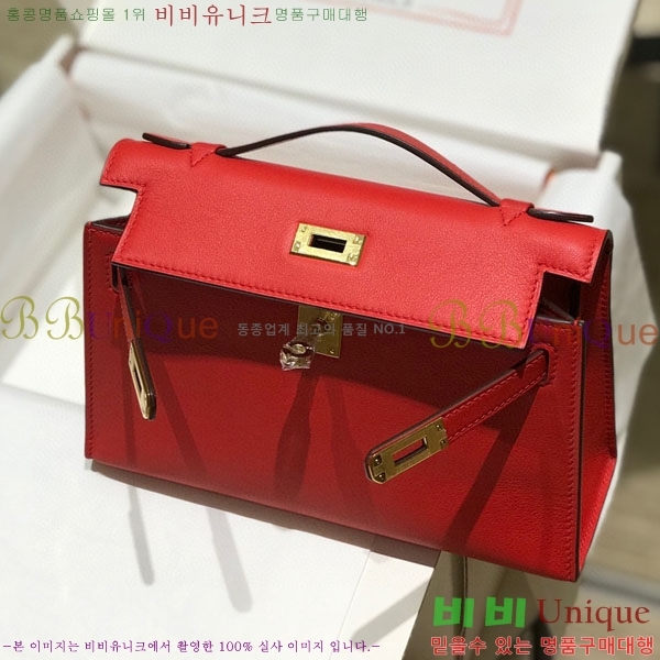 #�����޽� �̴��̸� ����Ʈ�� H103596-113(������Ʈ)