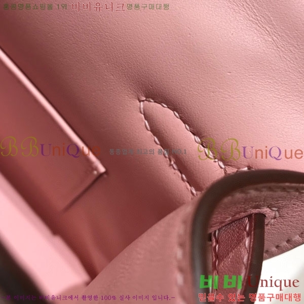 #�����޽� �̴��̸� ����Ʈ�� H103596-114(������Ʈ)