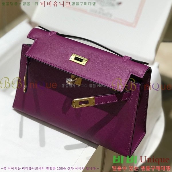 #�����޽� �̴��̸� ����Ʈ�� H103596-117(������Ʈ)