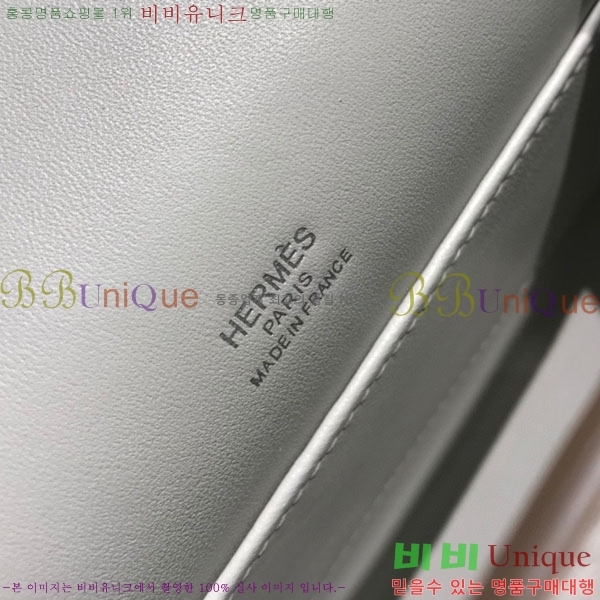 #�����޽� �̴��̸� ����Ʈ�� H103596-118(������Ʈ)