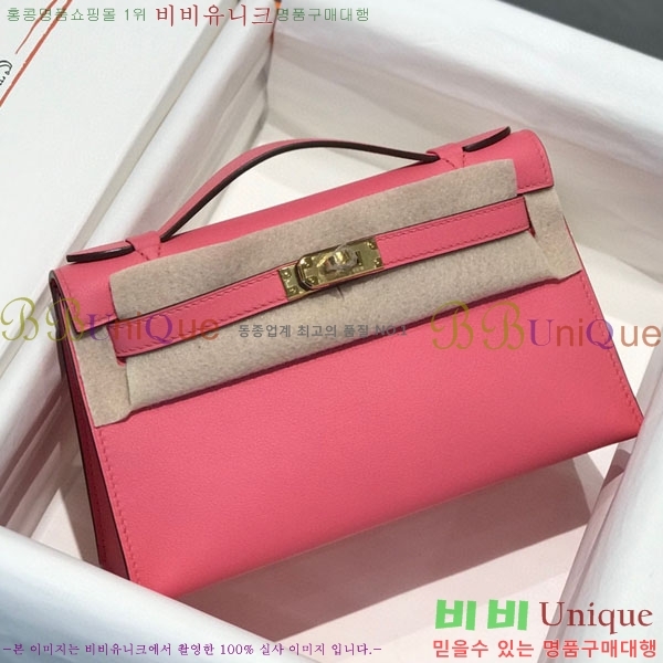 #�����޽� �̴��̸� ����Ʈ�� H103596-121(������Ʈ)