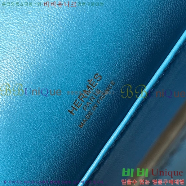 #�����޽� �̴��̸� ����Ʈ�� H103596-124(������Ʈ)