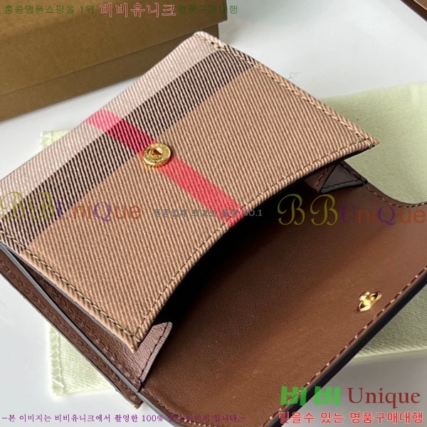 #������ ������ BA745204-4