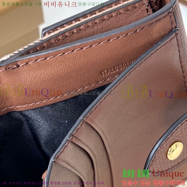 #������ ������ BA745204-4