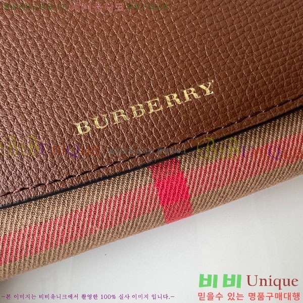 #������ ������ BA745205-4