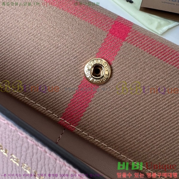 #������ ������ BA745205-3