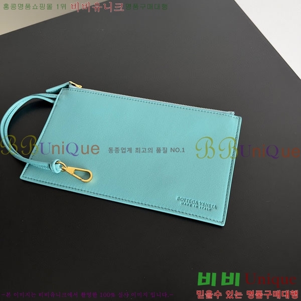 #���װ�����Ÿ �̵�� ��� 608810-101