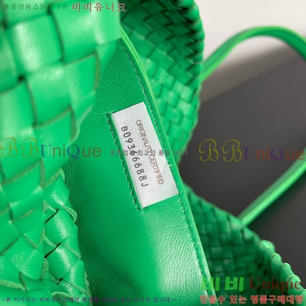 #���װ�����Ÿ �̵�� ��� 608810-110