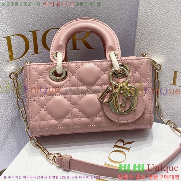 #��� ���̵� �� ���̹� �̴� M0541-102