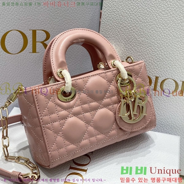 #��� ���̵� �� ���̹� �̴� M0541-102