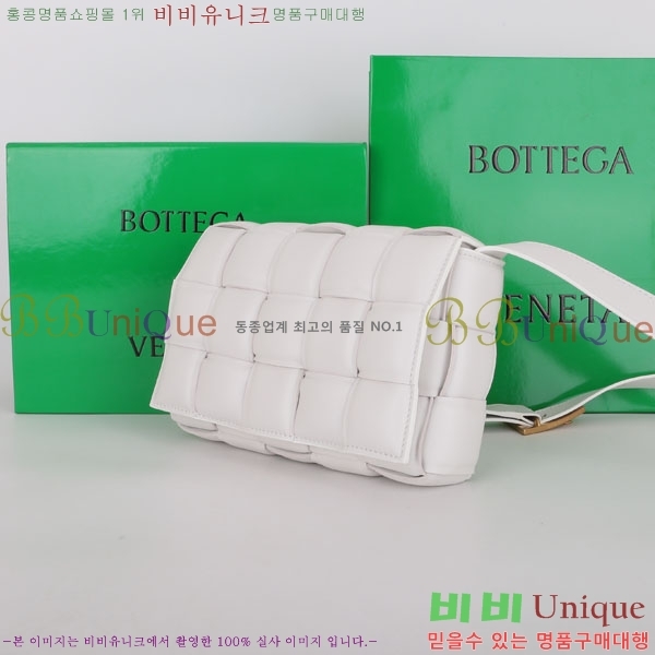 #���װ� ����Ÿ ���� �е� ī��Ʈ 717506-204