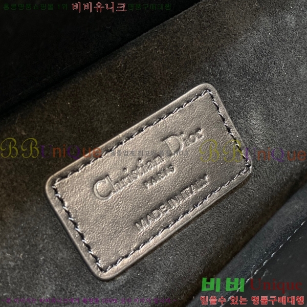 #��� ���̵� �� ���̹� M0540-1200