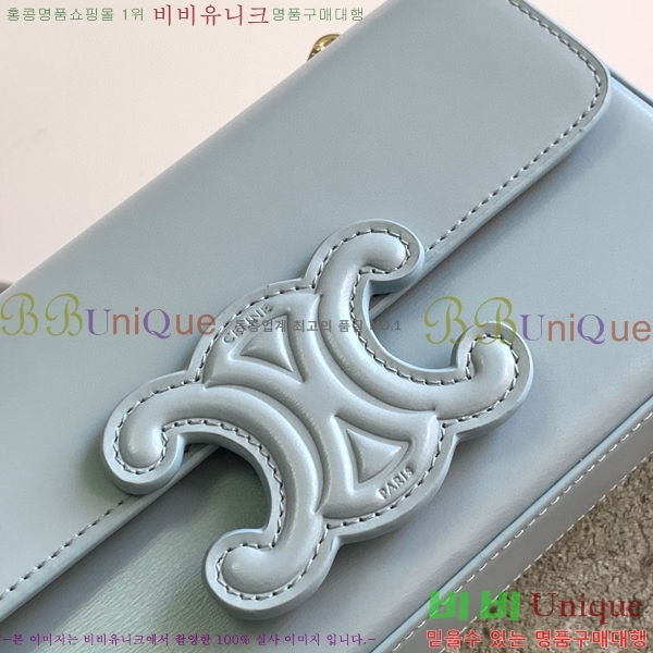 #������ ���� Ʈ������ ü�� ����� 199243-103 ������- 425�����롽