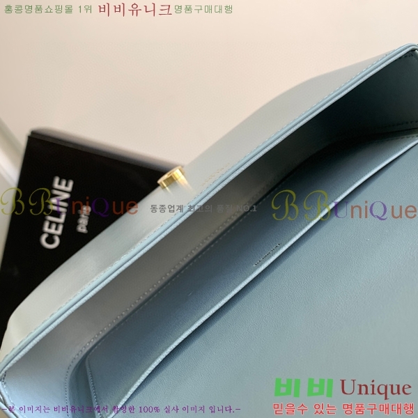 #������ ���� Ʈ������ ü�� ����� 199243-103 ������- 425�����롽