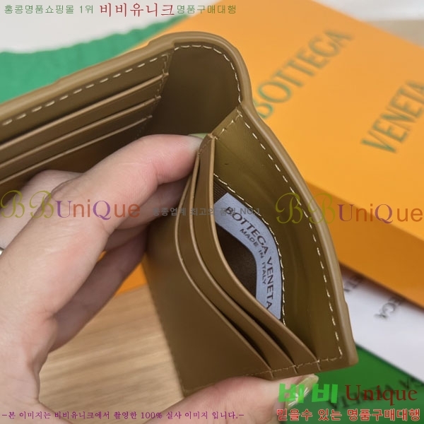 #���װ�����Ÿ �÷� ī�����̽� 592169-103