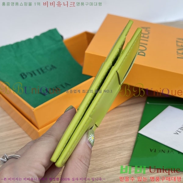 #���װ�����Ÿ �÷� ī�����̽� 649602-102