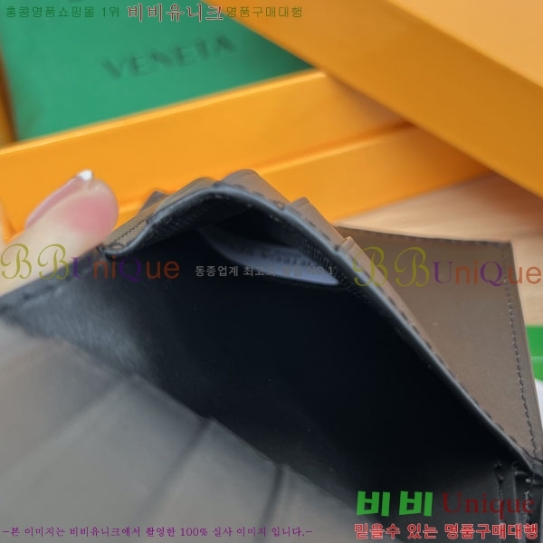 #���װ�����Ÿ ��Ʈ��ġ�� ������ 605721-105 (�ú���)