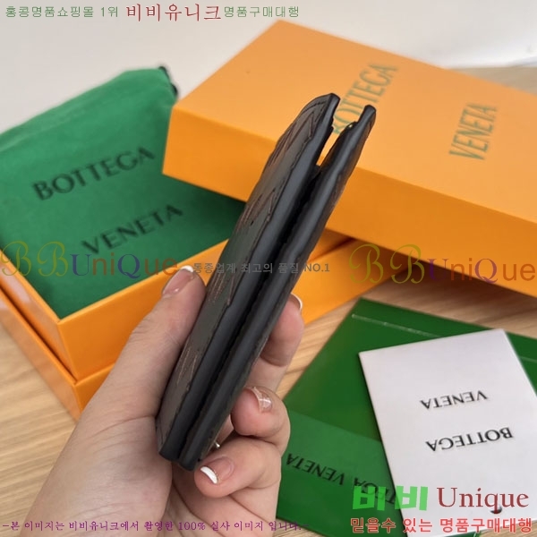 #���װ�����Ÿ ��Ʈ��ġ�� ������ 605721-106(����-����)