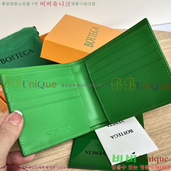 #���װ�����Ÿ ��Ʈ��ġ�� ������ 605721-104