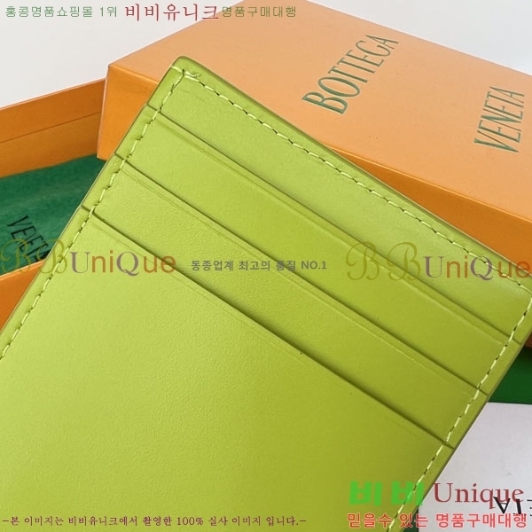 #���װ�����Ÿ �ſ�ī�� ���̽� 649587-101