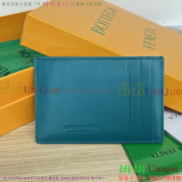 #���װ�����Ÿ �ſ�ī�� ���̽� 649587-102