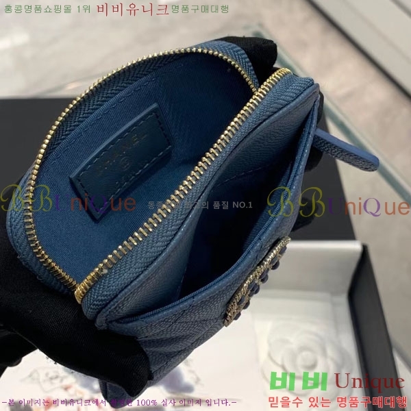 #���� ���� ���� ī�� ���� 2741-2