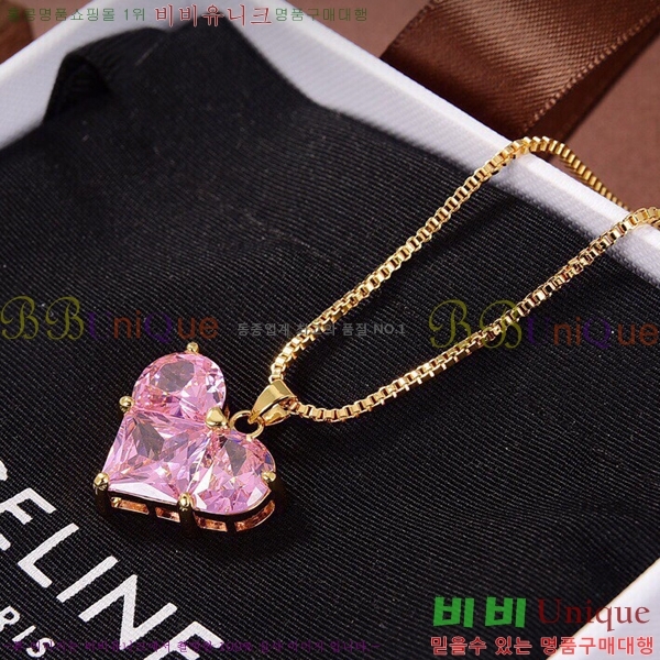 ������ ����� CL884563