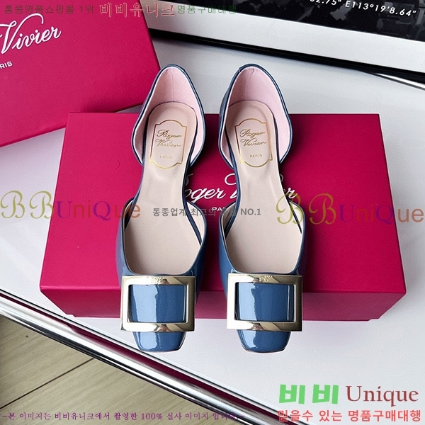 ������� Ʈ���� �������� ��Ż ��Ŭ �߷����� �÷� RV7125702-8