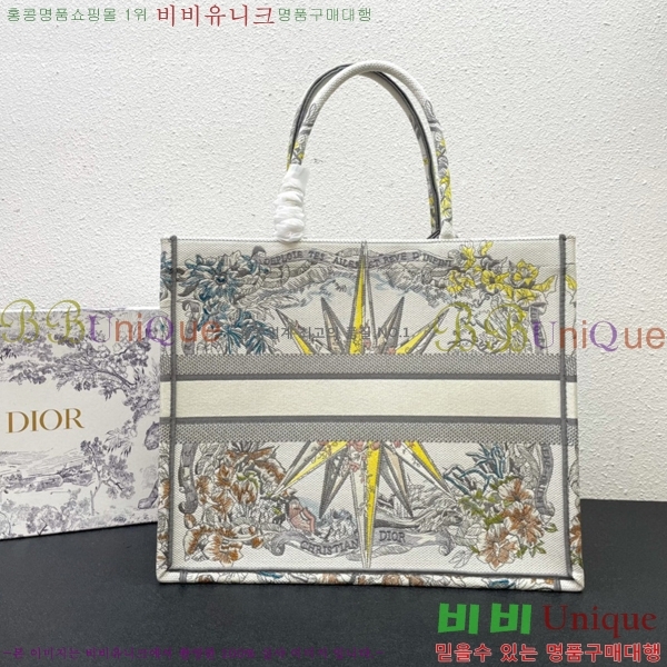 ��� �� ��Ʈ�� ���� DR1088-13