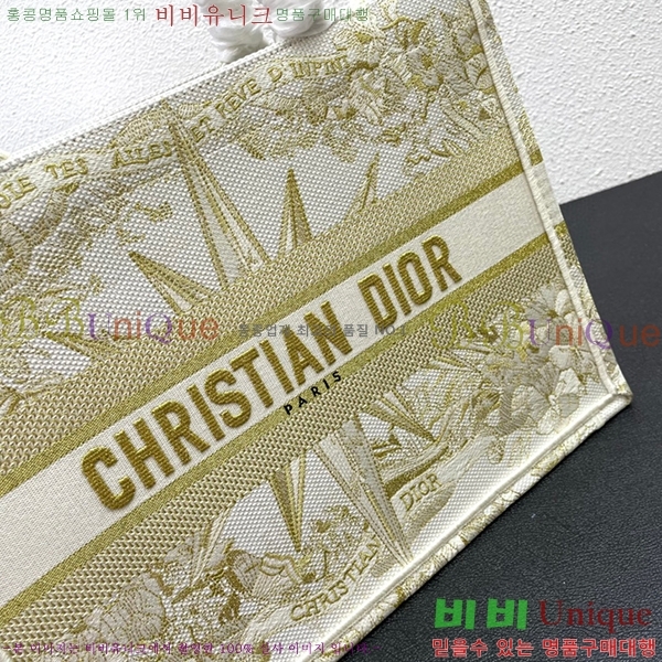 ��� �� ��Ʈ�� DR1285666-12