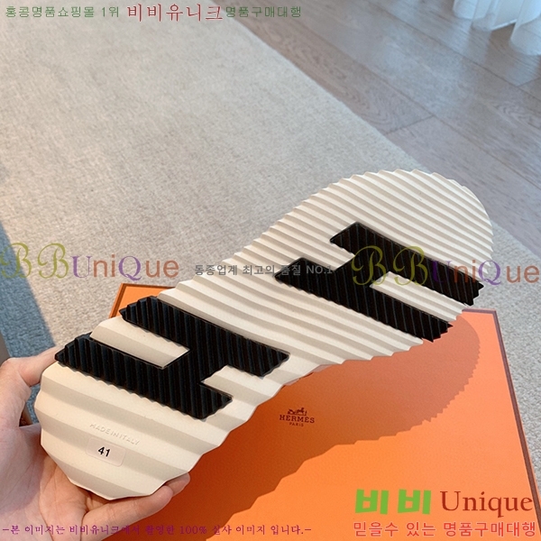 �����޽� ����Ŀ�� H45241714-1