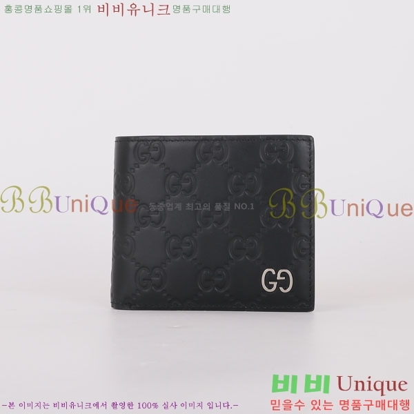 #���� �ñ״�ó ������ 473916-21-1