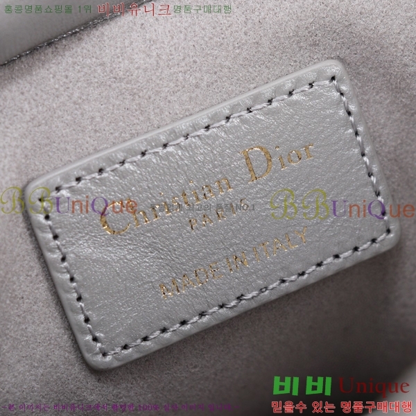 #��� �̴� ž �ڵ� ��ο콺Ʈ�� �� S0981-106