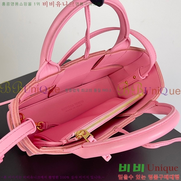 #���װ�����Ÿ ĵ�� �Ƹ��� ��Ʈ�� 729029-102